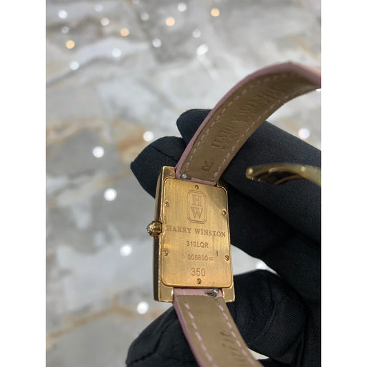 Pre-owned Harry Winston Aurora Pink Diamond 18k Rose Gold 2.25ct