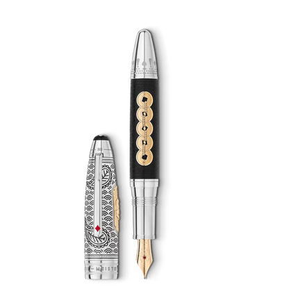 Montblanc Meisterstück Around the World in 80 Days Limited Edition 811 Fountain Pen