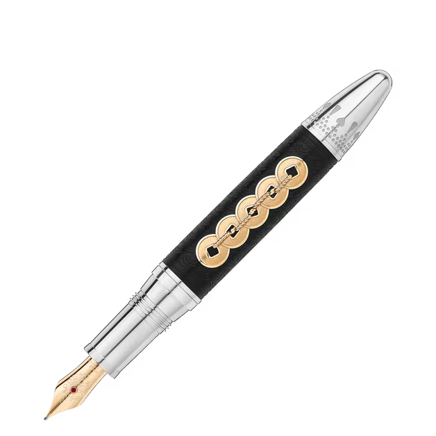 Montblanc Meisterstück Around the World in 80 Days Limited Edition 811 Fountain Pen