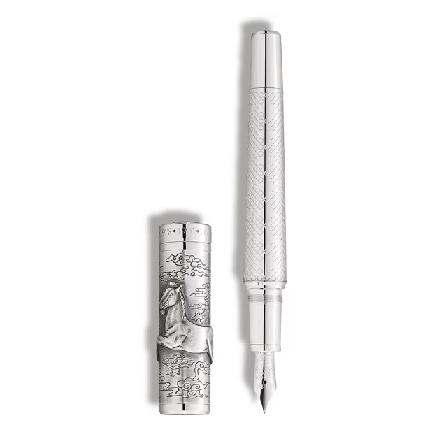MONTBLANC The Legend of Zodiacs The Horse Limited Edition 512 Fountain Pen