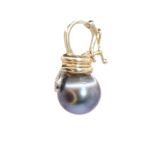 Tahitian Black Pearl Pendant in 14kt Gold