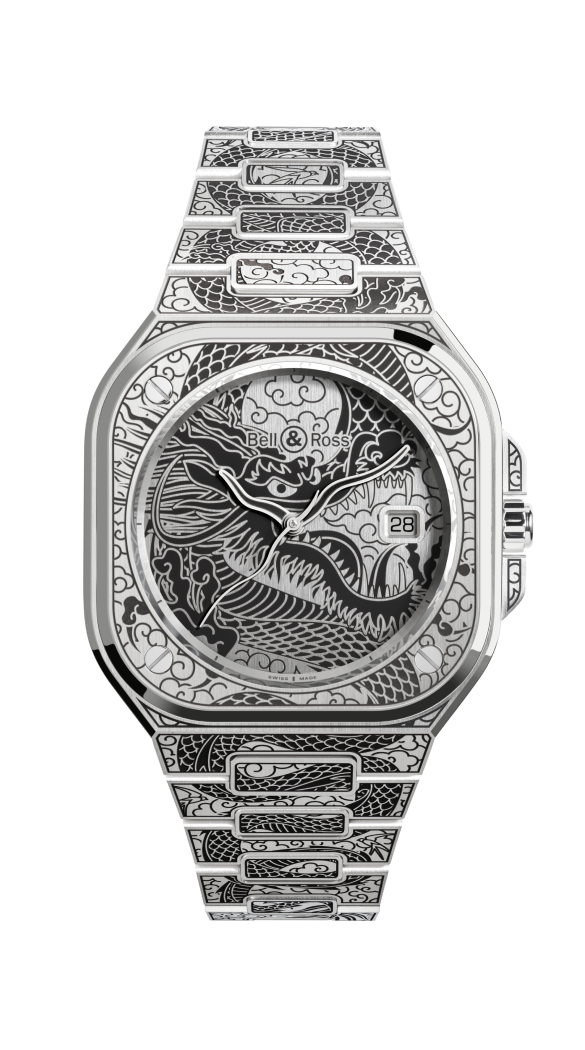 Bell & Ross BR-05 Artline Dragon