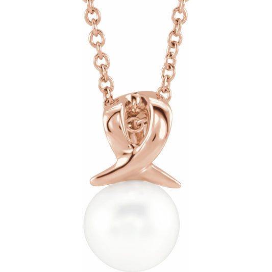 14K Rose Freshwater Cultured Pearl Bypass 16-18 Necklace