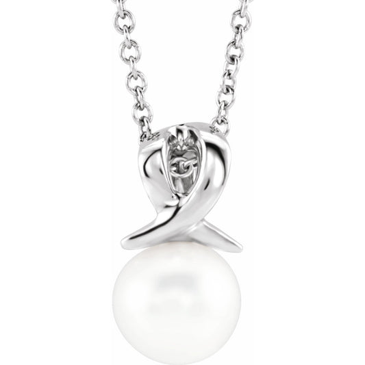 14K White Freshwater Cultured Pearl Bypass 16-18 Necklace