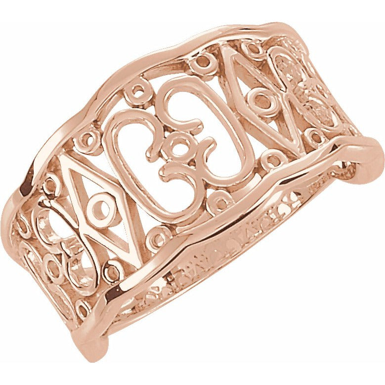 14K Rose Freeform Remount Ring