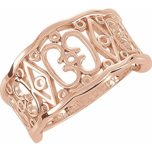 14K Rose Freeform Remount Ring
