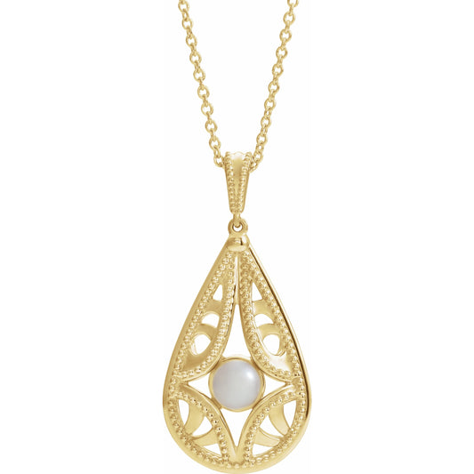 14K Yellow Vintage-Inspired Freshwater Cultured Pearl 16-18 Necklace