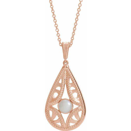 14K Rose Vintage-Inspired Freshwater Cultured Pearl 16-18 Necklace