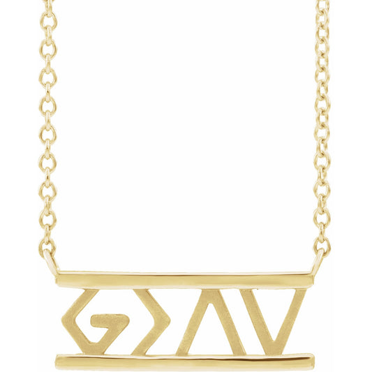 14K Yellow God Is Greater Than the Highs & Lows 18 Necklace