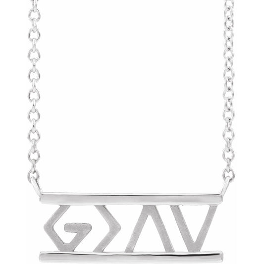 14K White God Is Greater Than the Highs & Lows 18 Necklace