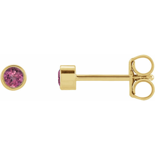 14K Yellow 2 mm Round Pink Tourmaline Micro Stud Earrings